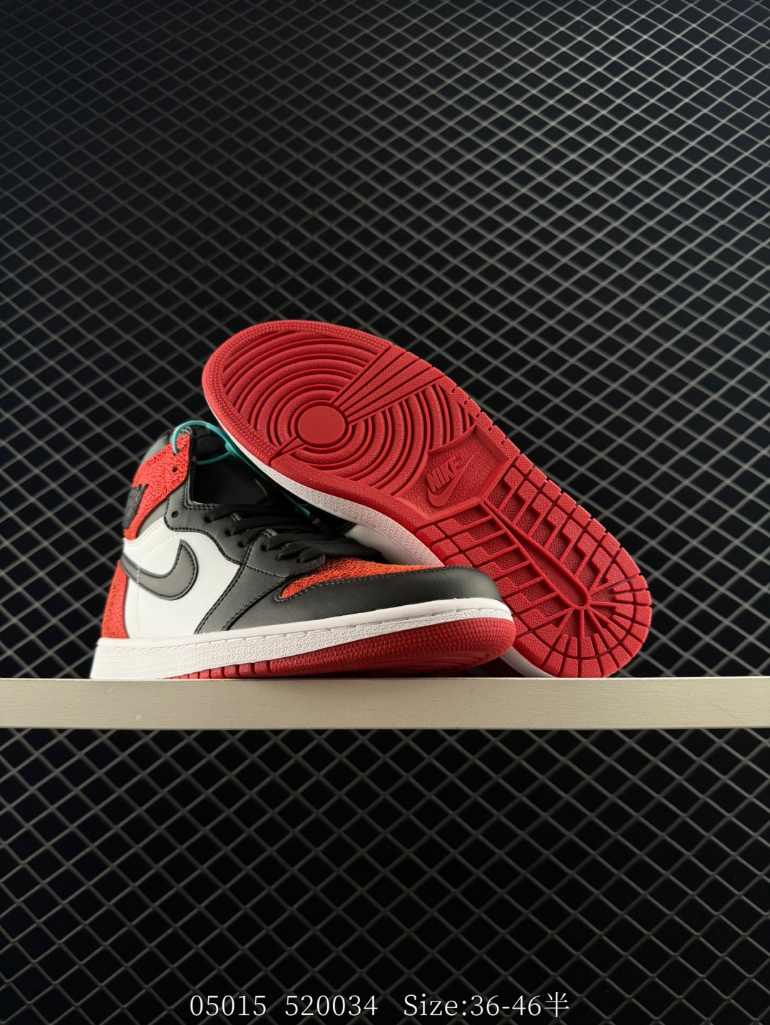 Nike Air Jordan 1 Retro High